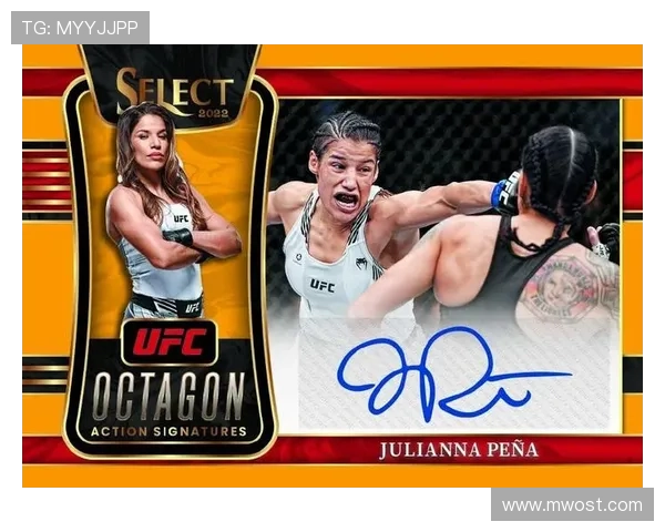 当UFC选手邂逅足球明星他们的运动激情碰撞出怎样的火花