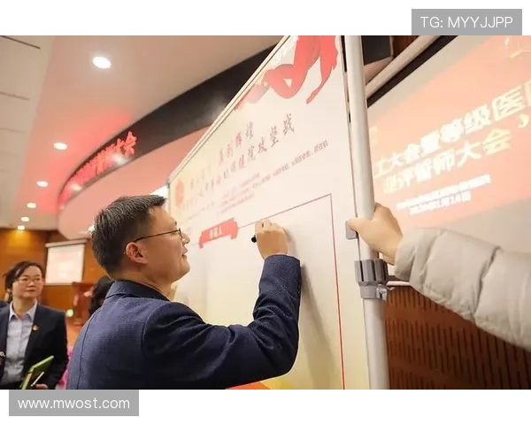 乒乓球团队协作新纪元上海乒乓球队再创辉煌成就引领潮流